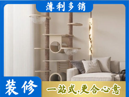 枣庄台儿庄区定制窗帘