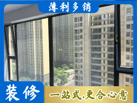 枣庄台儿庄区阳台防坠网