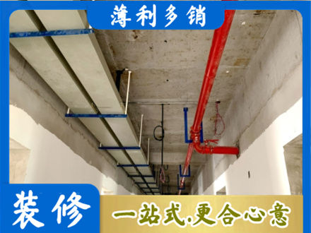 枣庄台儿庄区水电工程安装
