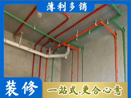 枣庄台儿庄区水电设计