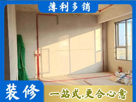 枣庄台儿庄区水电改造