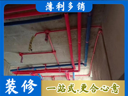 枣庄台儿庄区水电安装改造9.jpg