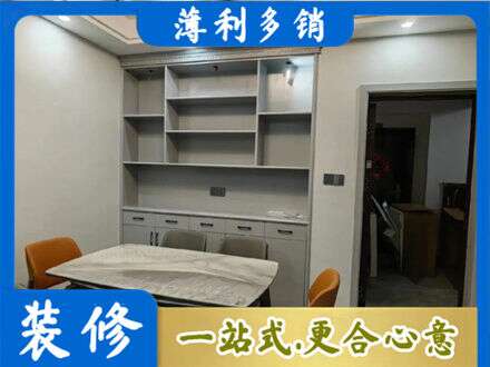 枣庄台儿庄区餐边柜定制
