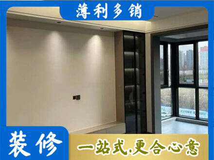 枣庄台儿庄区定制电视柜