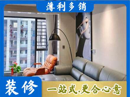 枣庄台儿庄区墙面刷艺术漆