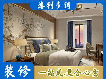 枣庄台儿庄区主卧刷艺术漆