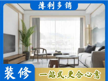 枣庄台儿庄区阳台装修案例