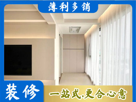 枣庄台儿庄区本地阳台家电安装