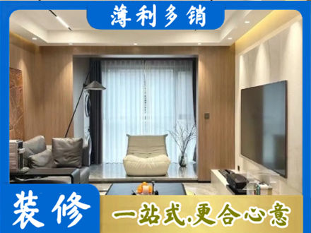 枣庄台儿庄区本地客厅家具安装