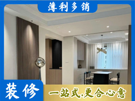 枣庄台儿庄区本地餐厅家具安装